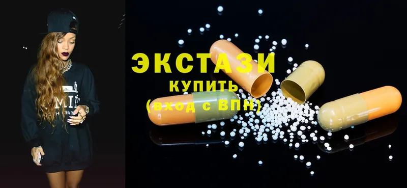 наркошоп  Мураши  Ecstasy 300 mg 