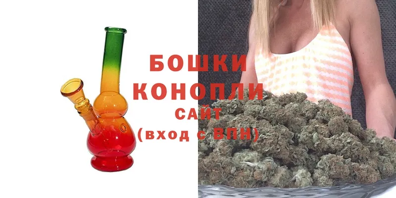 KRAKEN как войти  цена   Мураши  МАРИХУАНА SATIVA & INDICA 